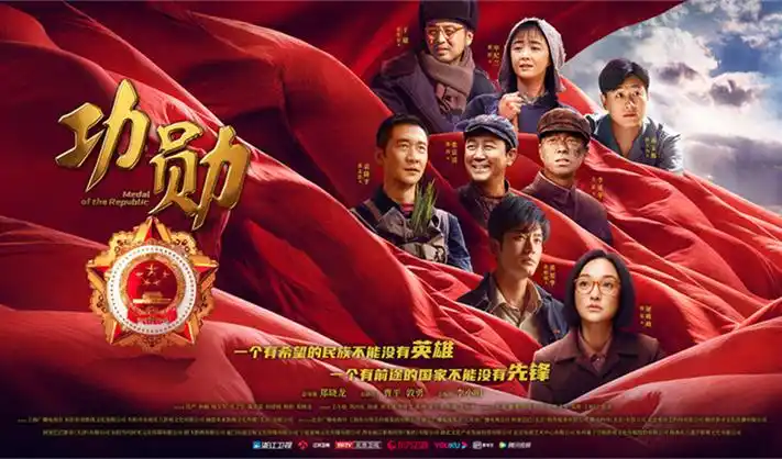 家庭电影推荐轮播缩略图二