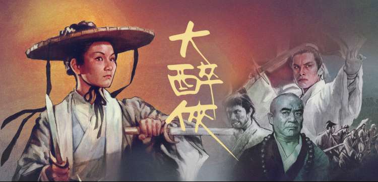 家庭电影推荐轮播缩略图三